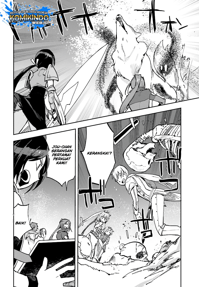 Only Sense Online Chapter 49 Image 4