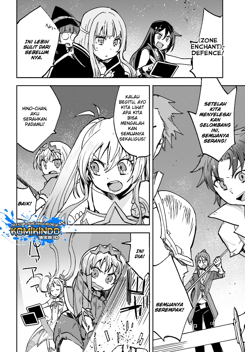 Only Sense Online Chapter 49 Image 18