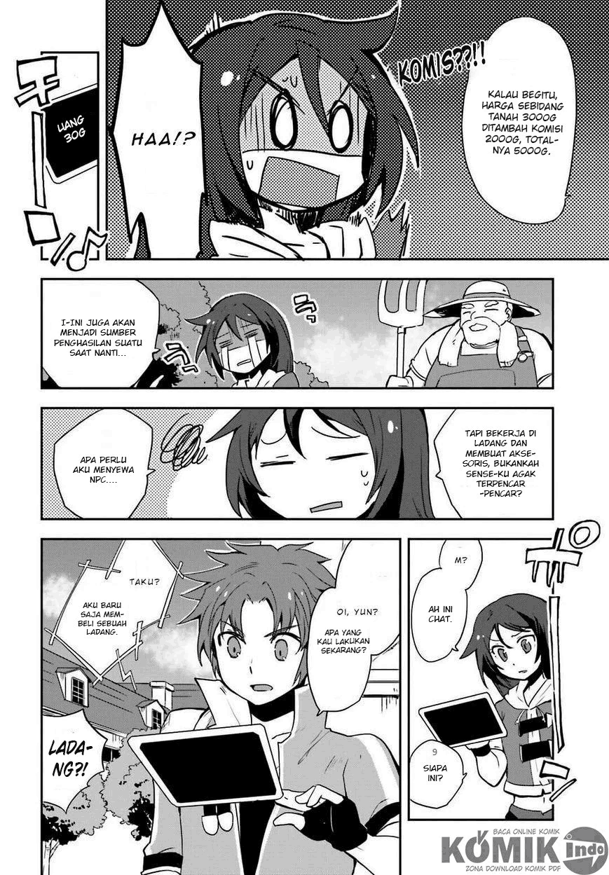 Only Sense Online Chapter 5 Image 4