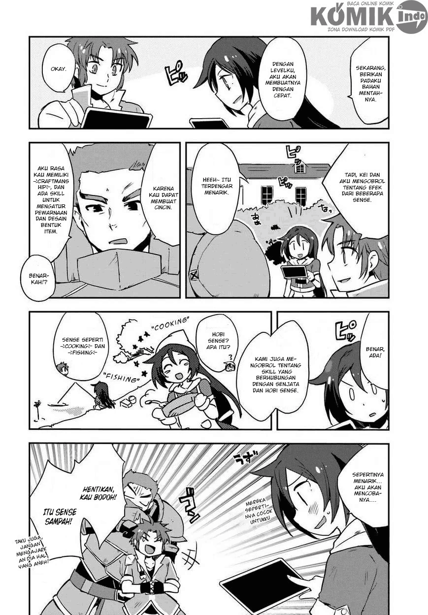 Only Sense Online Chapter 5 Image 10