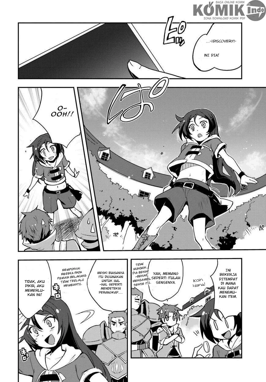 Only Sense Online Chapter 5 Image 12