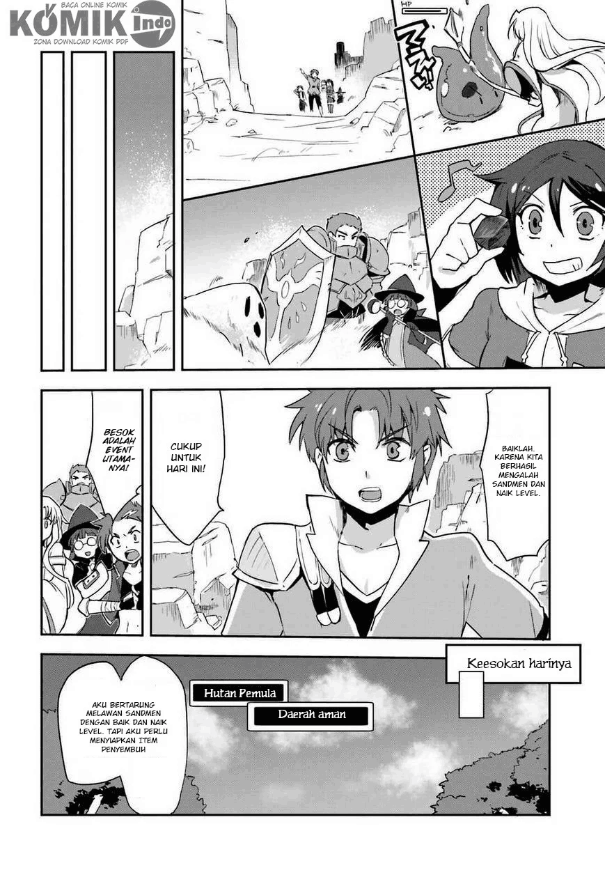 Only Sense Online Chapter 5 Image 16
