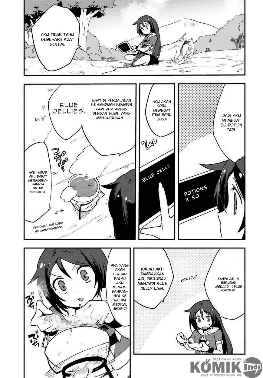 Only Sense Online Chapter 5 Image 17