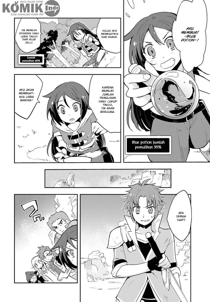 Only Sense Online Chapter 5 Image 18