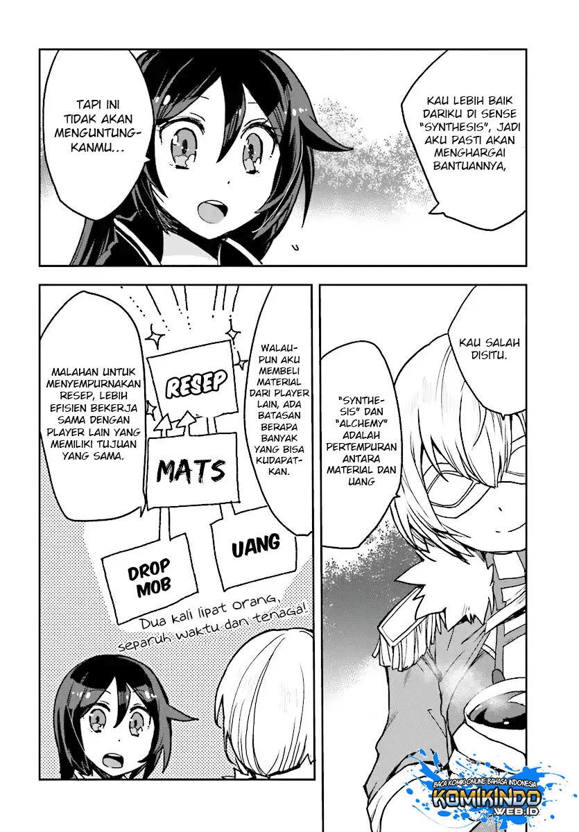 Only Sense Online Chapter 51 Image 18