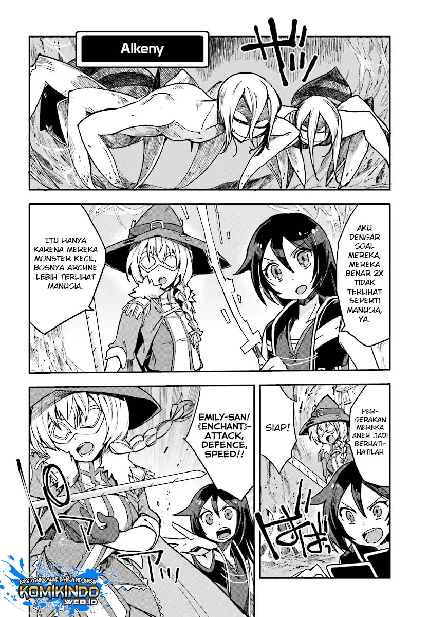 Only Sense Online Chapter 51 Image 22