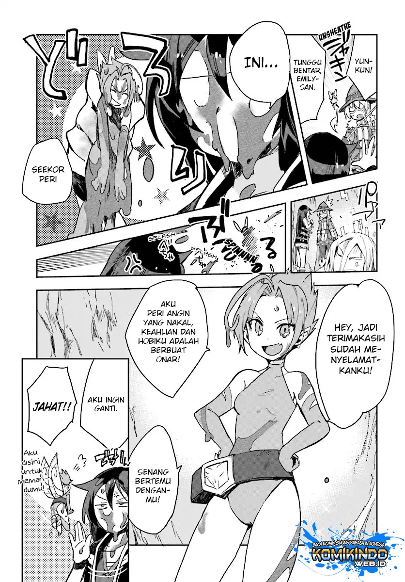 Only Sense Online Chapter 52 Image 15