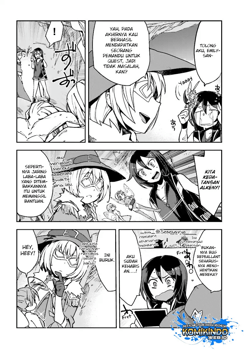 Only Sense Online Chapter 52 Image 16