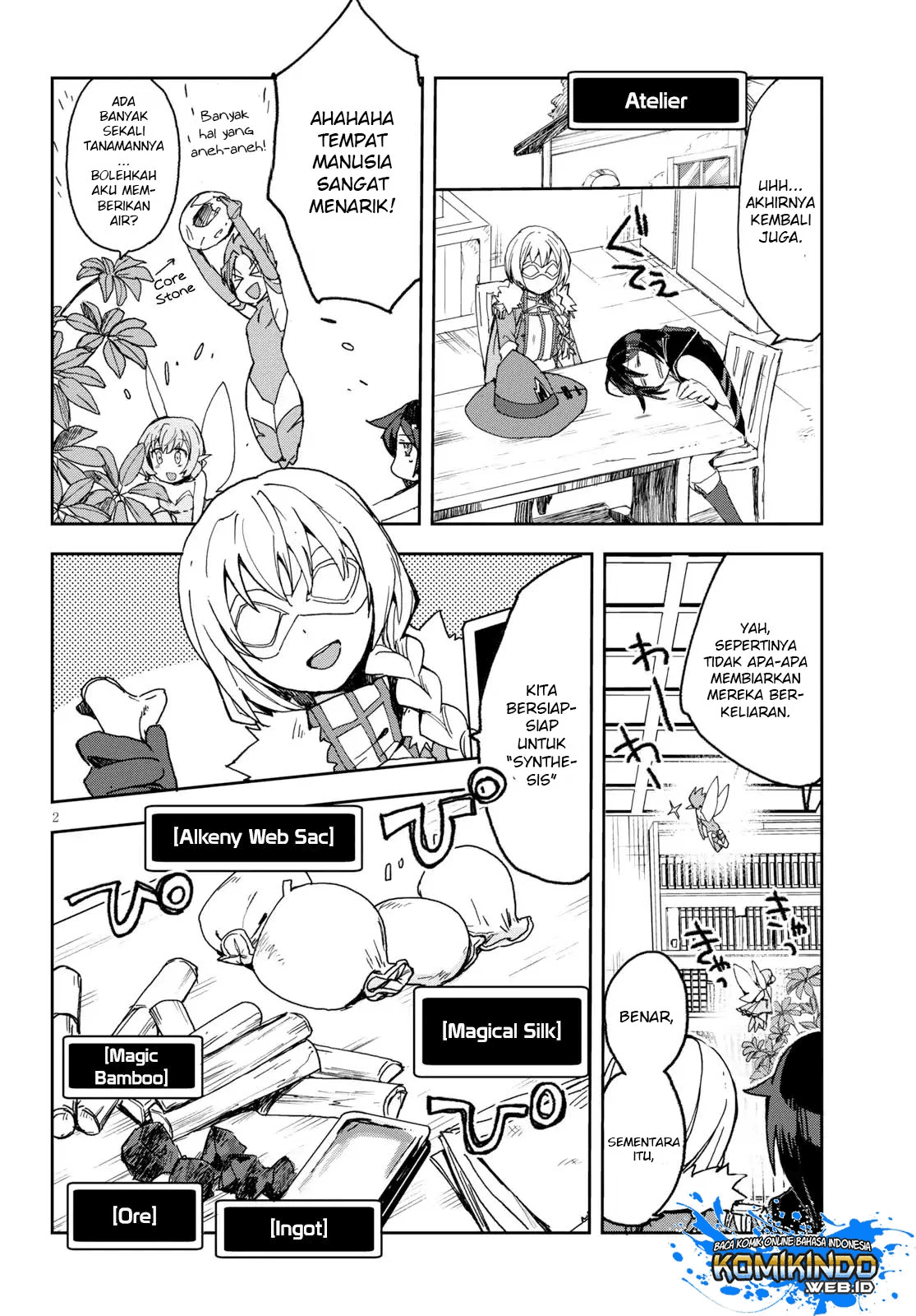 Only Sense Online Chapter 53 Image 2