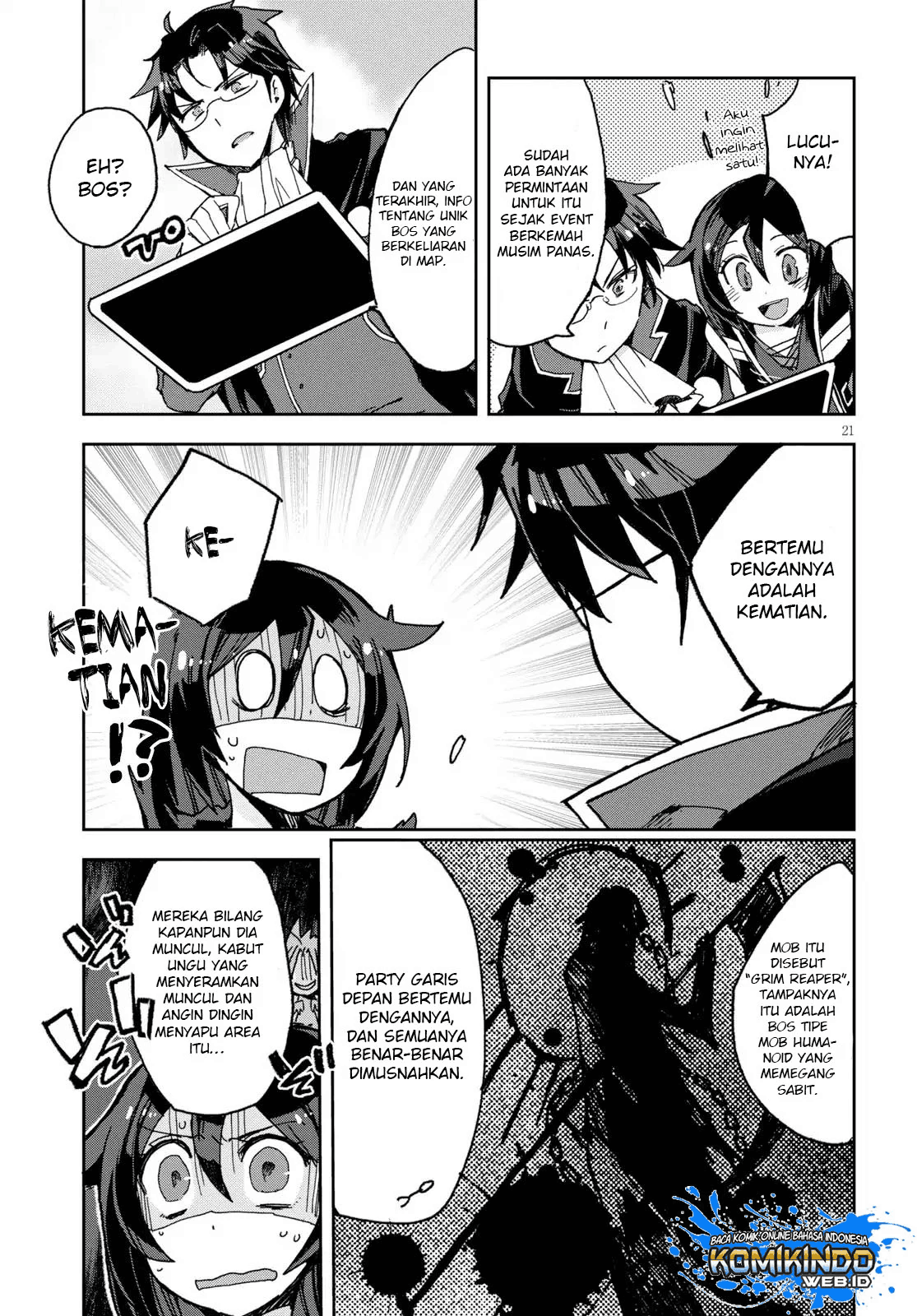 Only Sense Online Chapter 53 Image 21