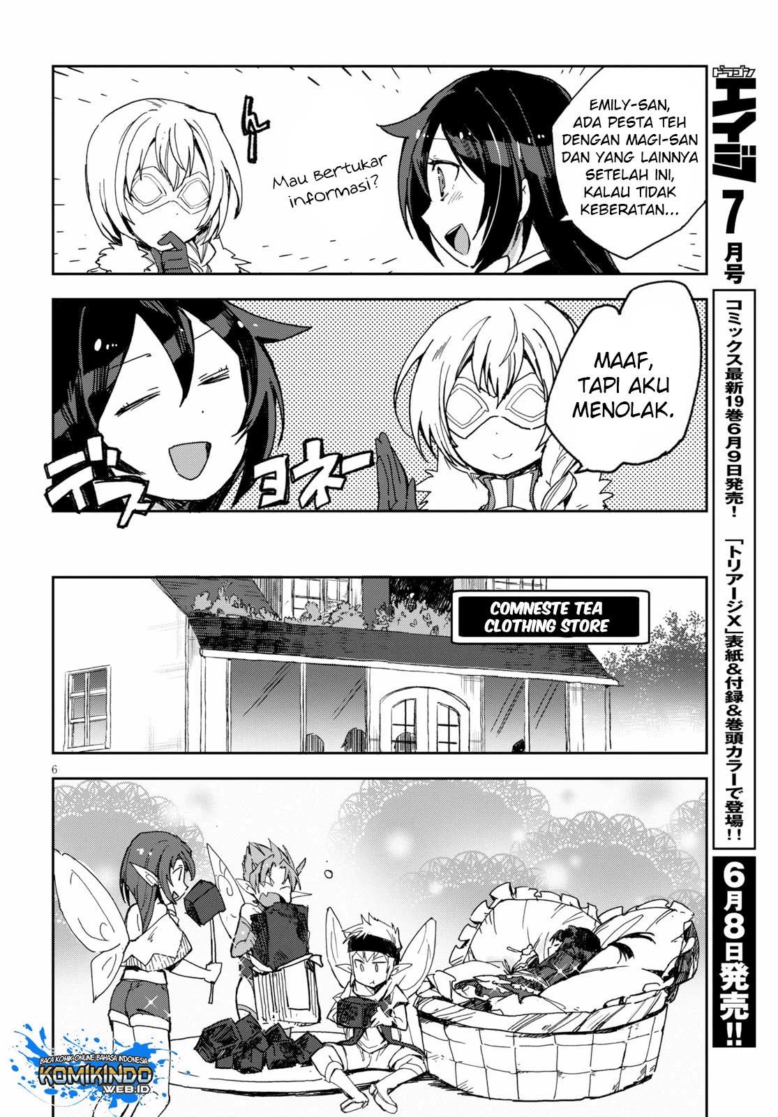 Only Sense Online Chapter 54 Image 7