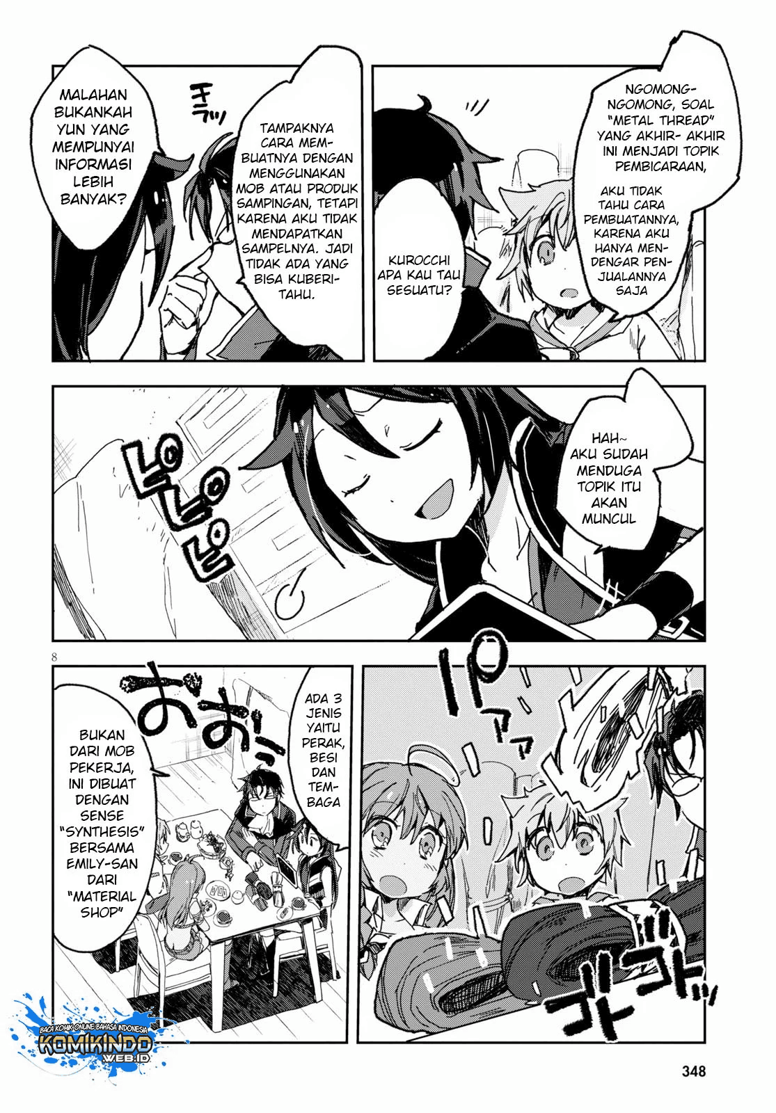 Only Sense Online Chapter 54 Image 9