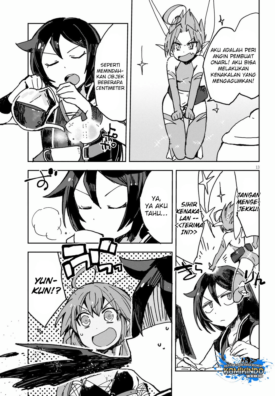 Only Sense Online Chapter 54 Image 14