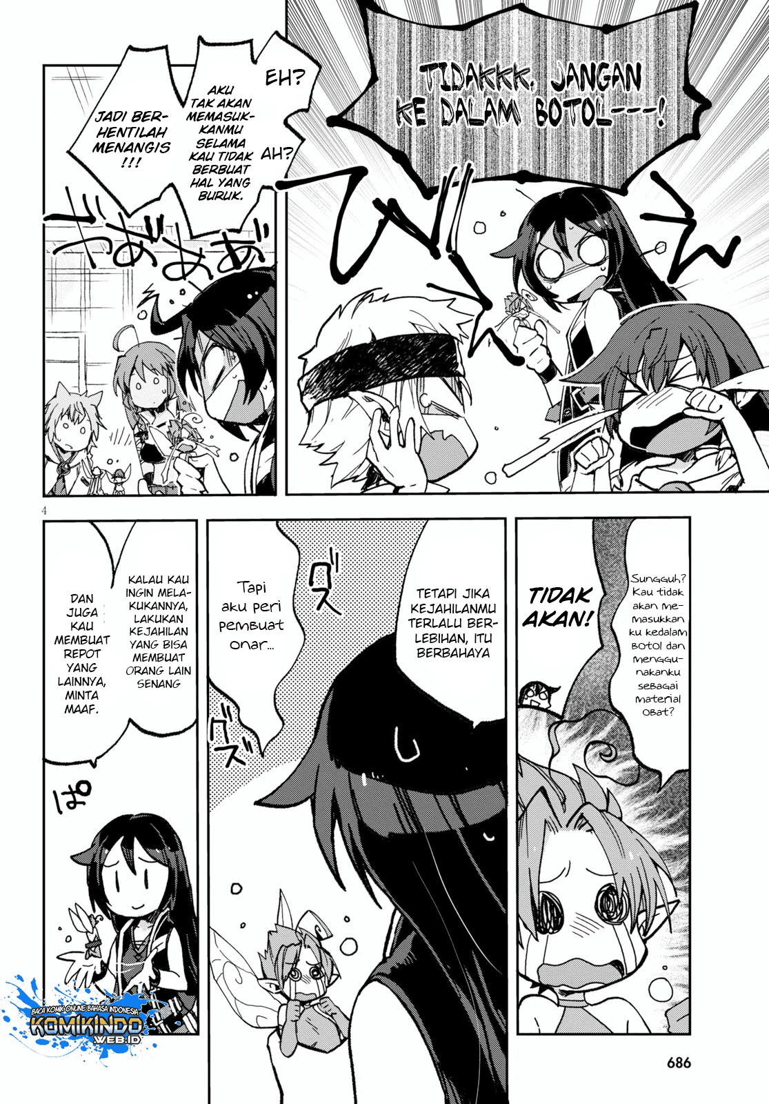 Only Sense Online Chapter 55 Image 4