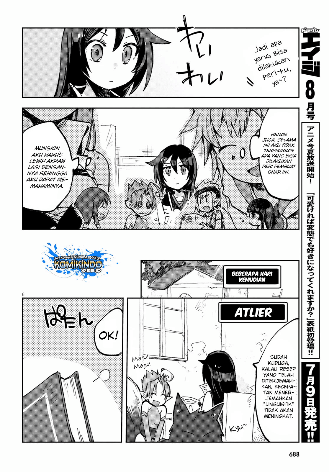 Only Sense Online Chapter 55 Image 6