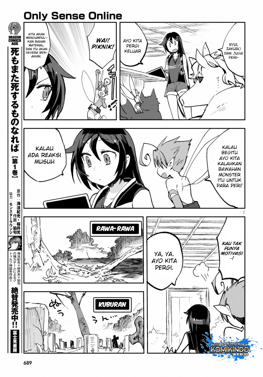 Only Sense Online Chapter 55 Image 7