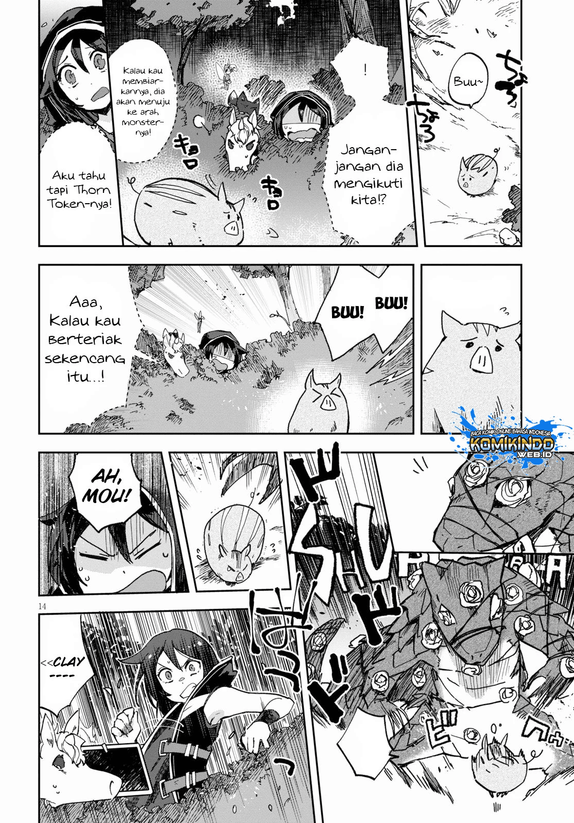Only Sense Online Chapter 55 Image 14