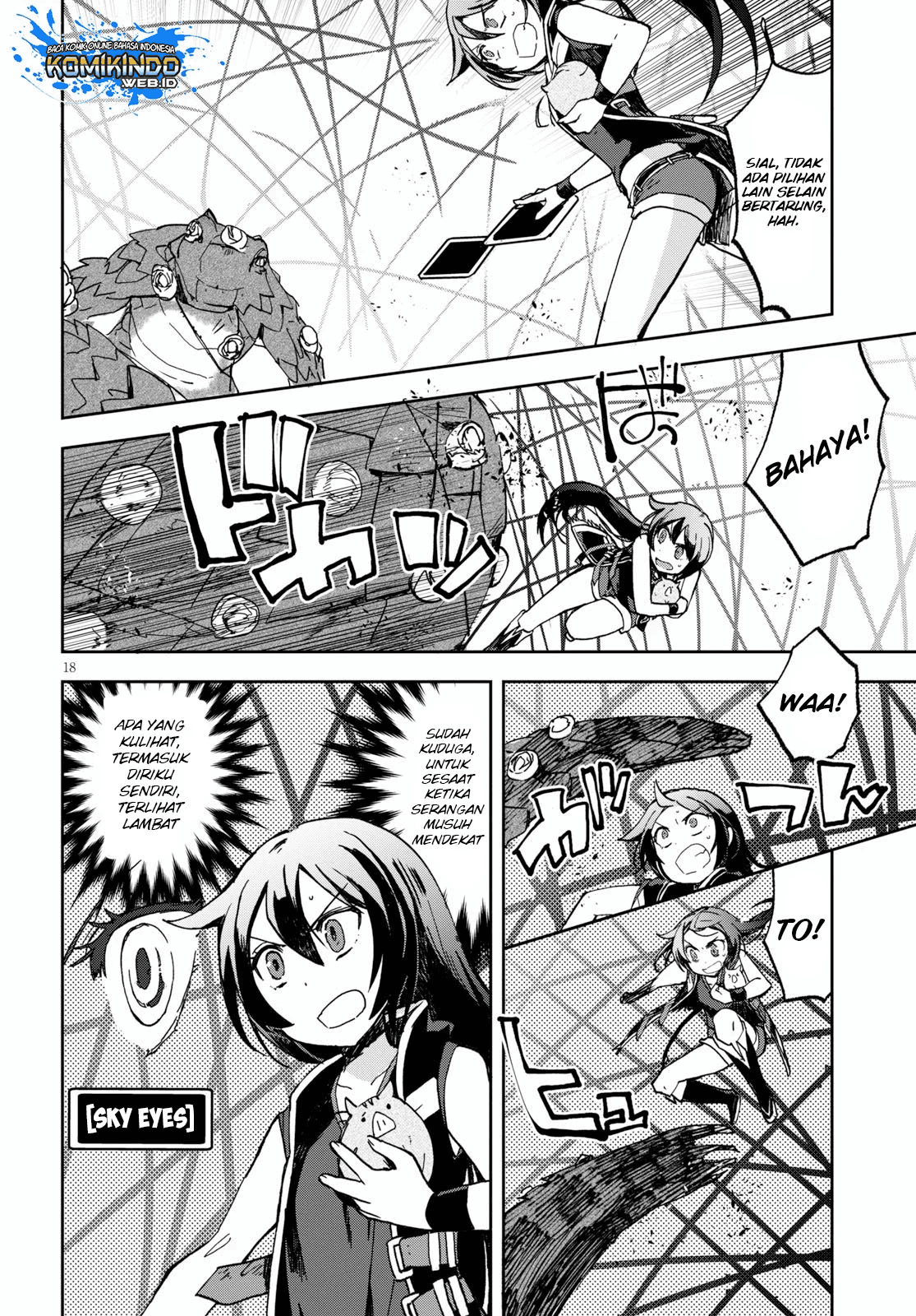 Only Sense Online Chapter 55 Image 18
