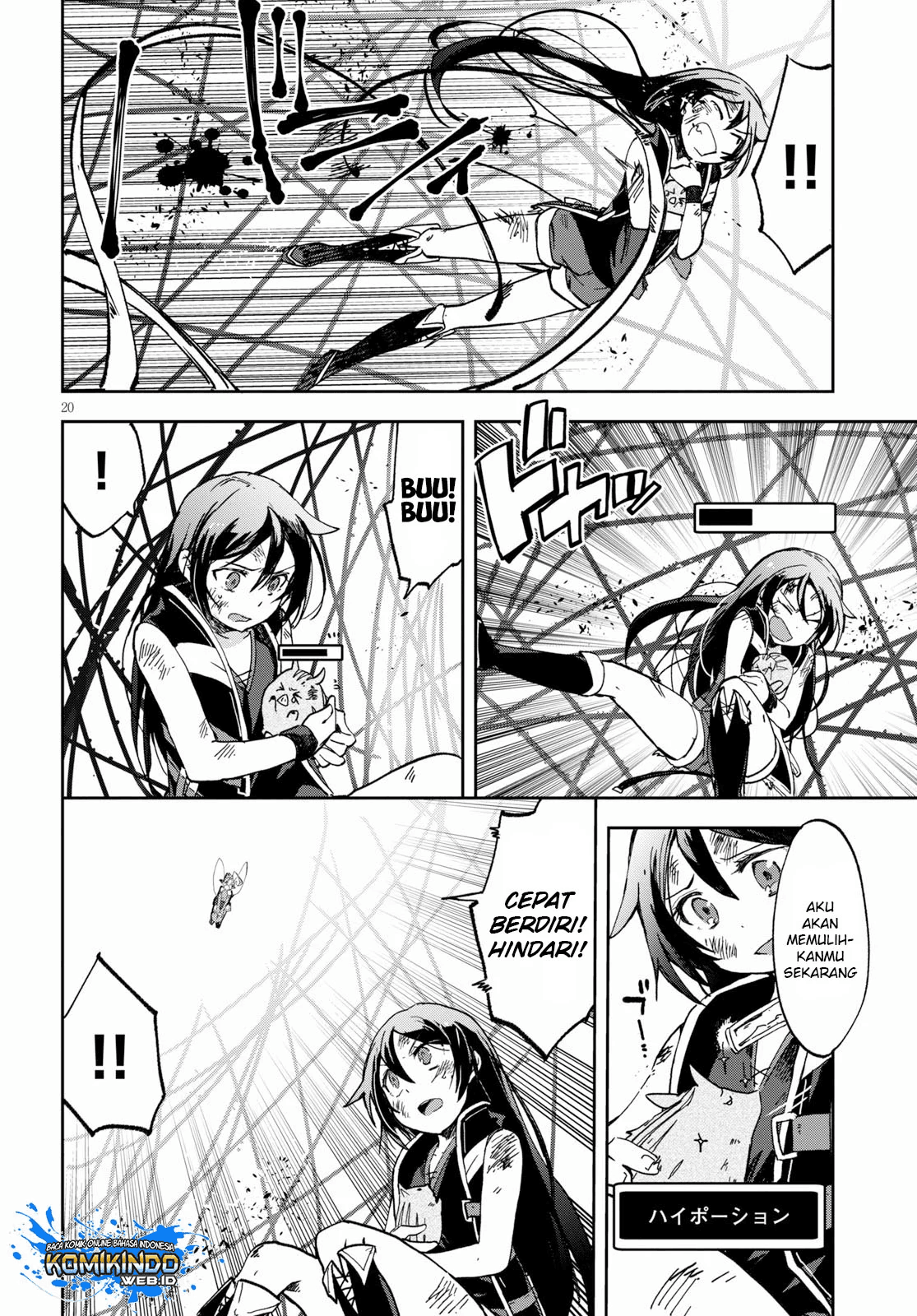 Only Sense Online Chapter 55 Image 20