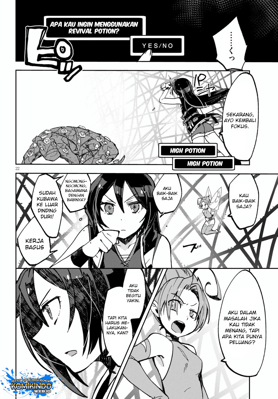 Only Sense Online Chapter 55 Image 22