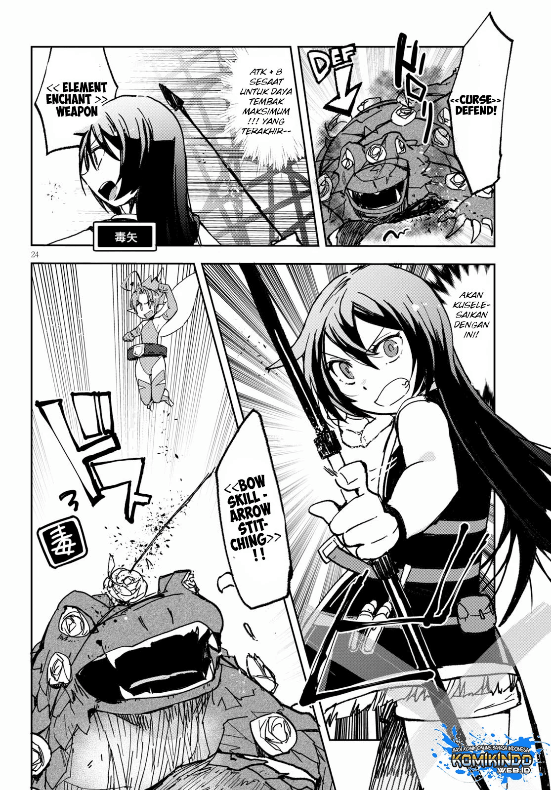 Only Sense Online Chapter 55 Image 24