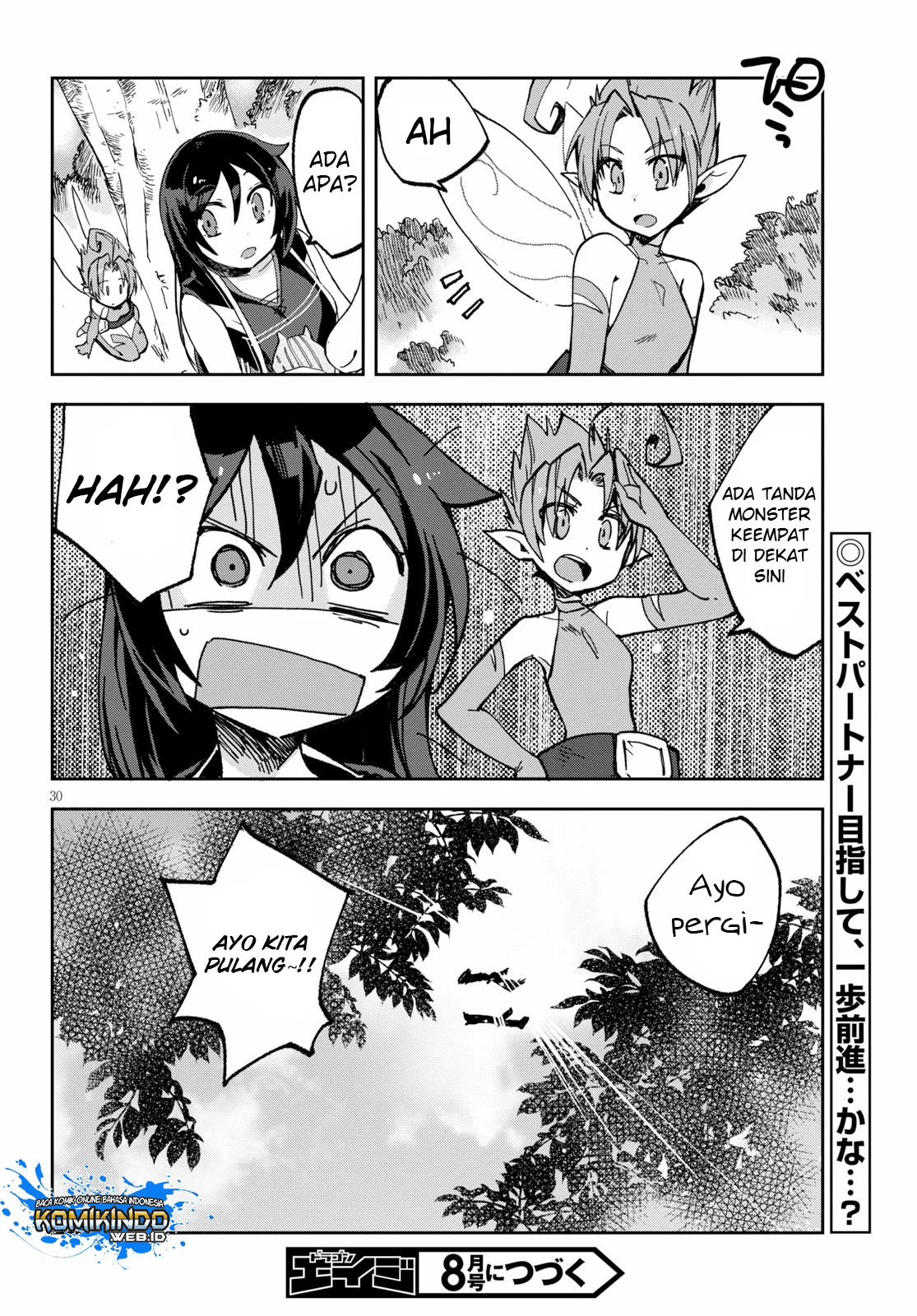 Only Sense Online Chapter 55 Image 30