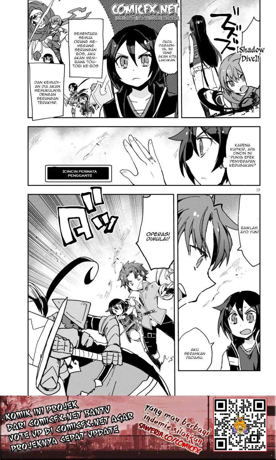 Only Sense Online Chapter 58 Image 20
