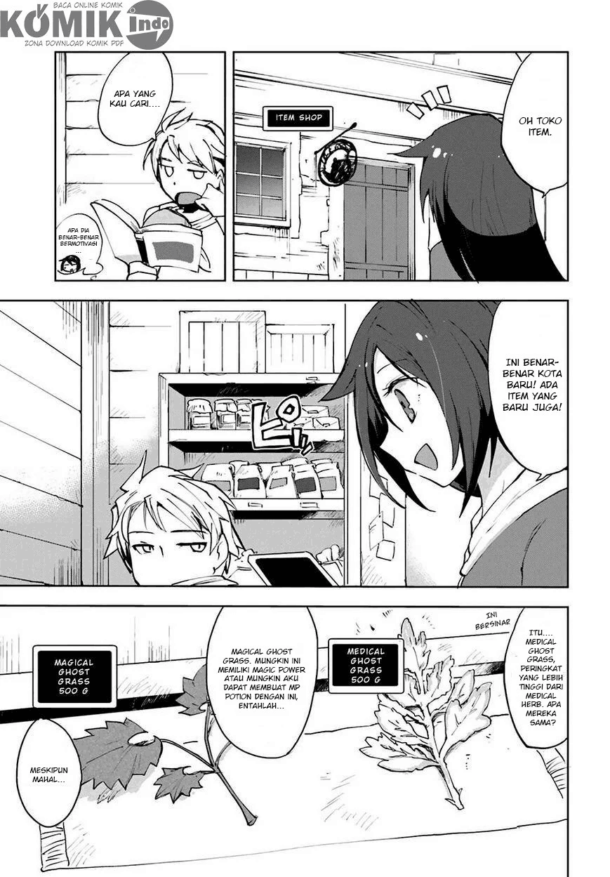 Only Sense Online Chapter 6 Image 3
