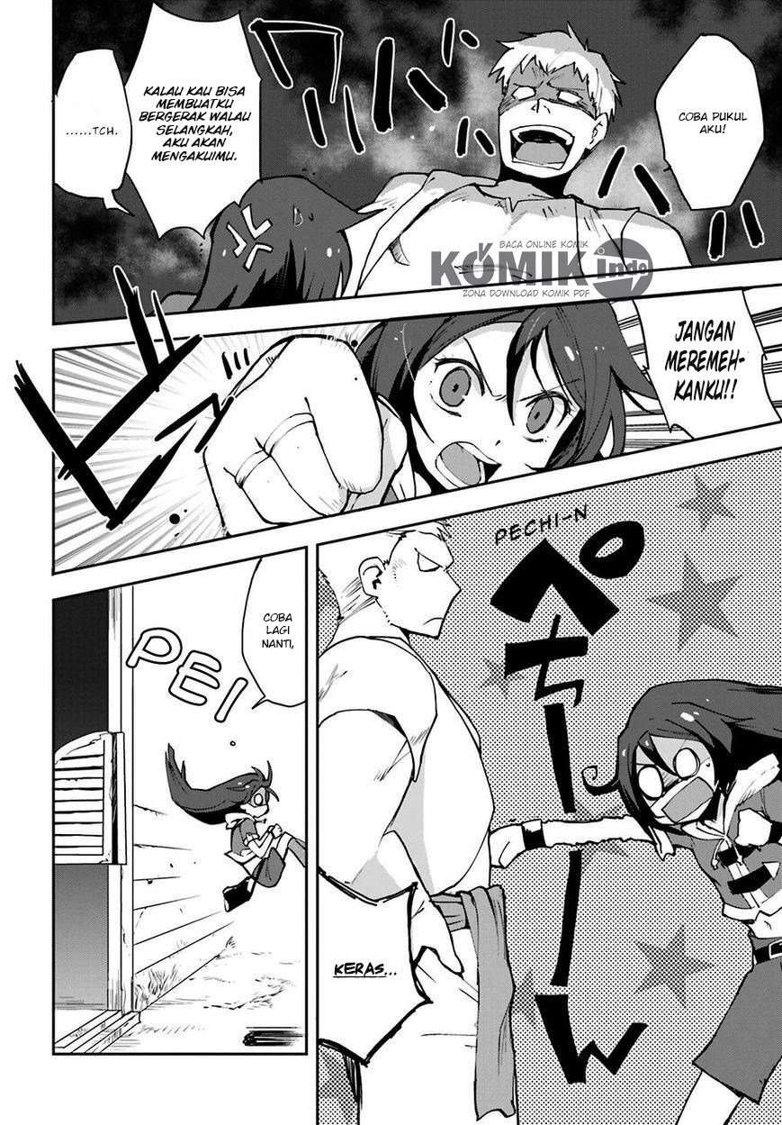 Only Sense Online Chapter 6 Image 6