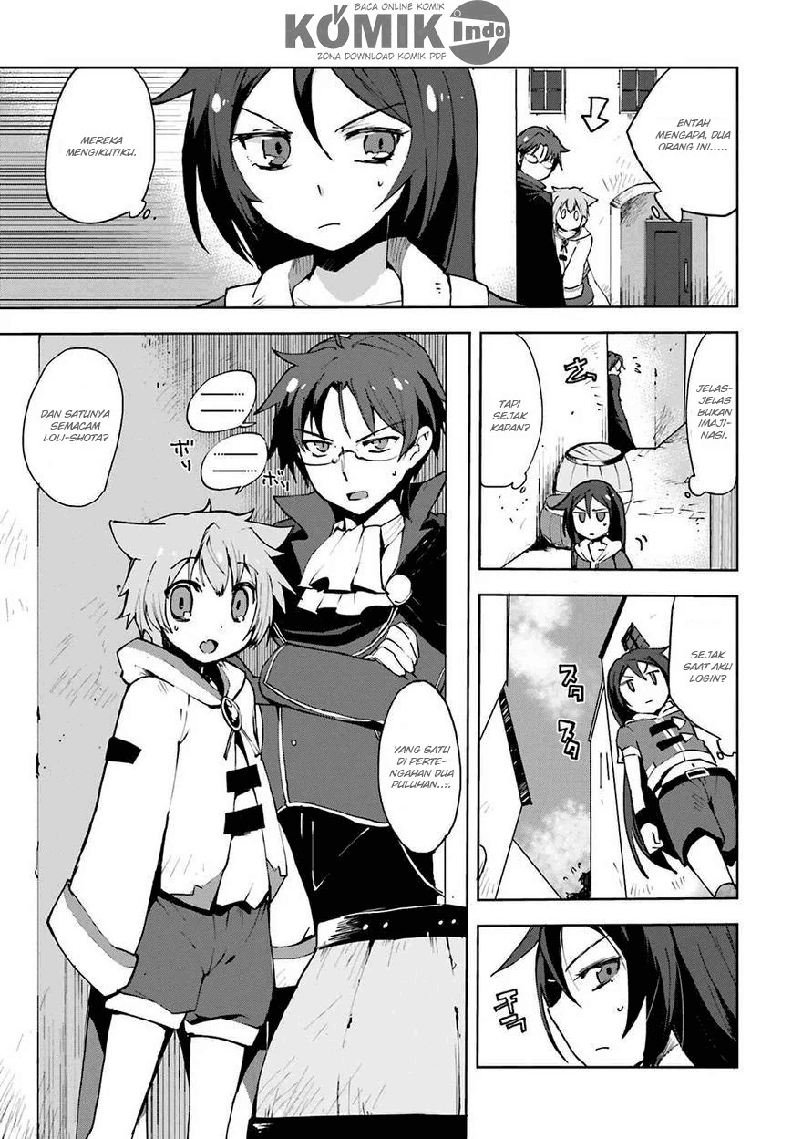 Only Sense Online Chapter 6 Image 13