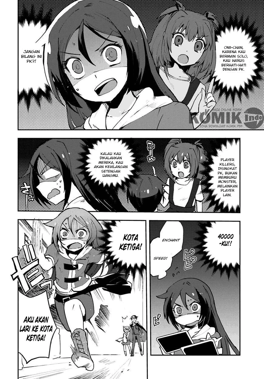 Only Sense Online Chapter 6 Image 14