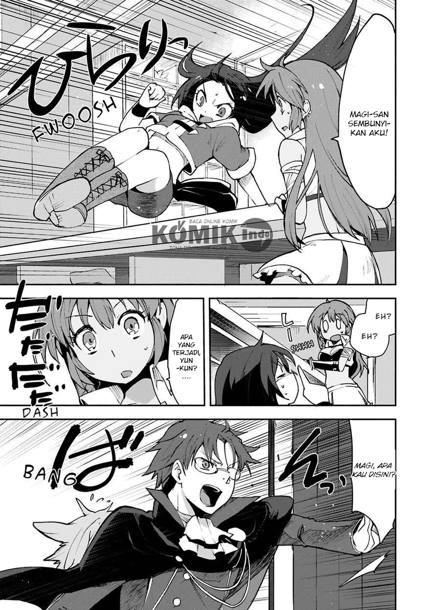 Only Sense Online Chapter 6 Image 17