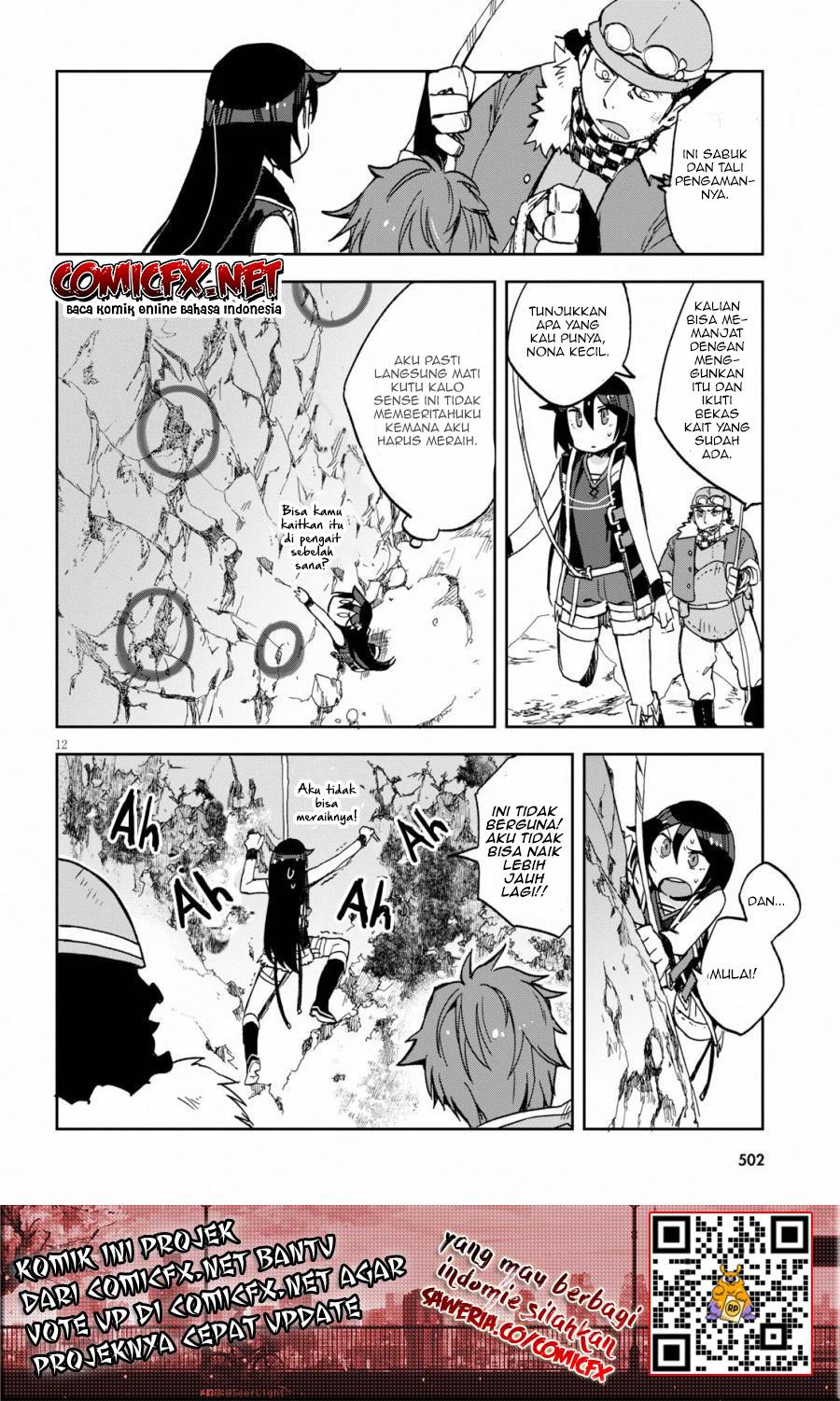 Only Sense Online Chapter 61 Image 12