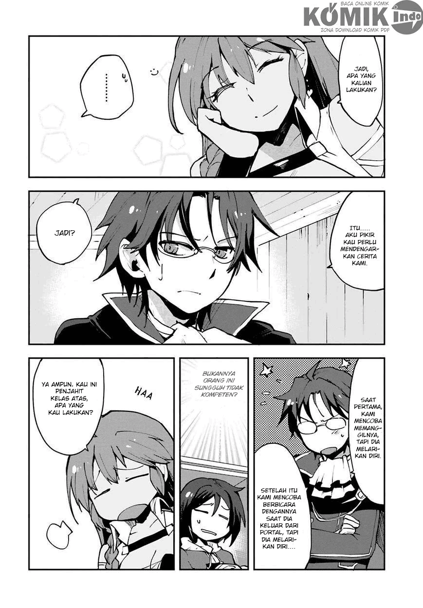 Only Sense Online Chapter 7 Image 4