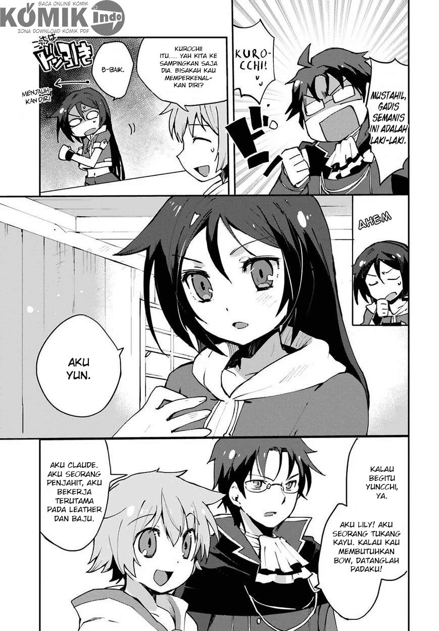 Only Sense Online Chapter 7 Image 7