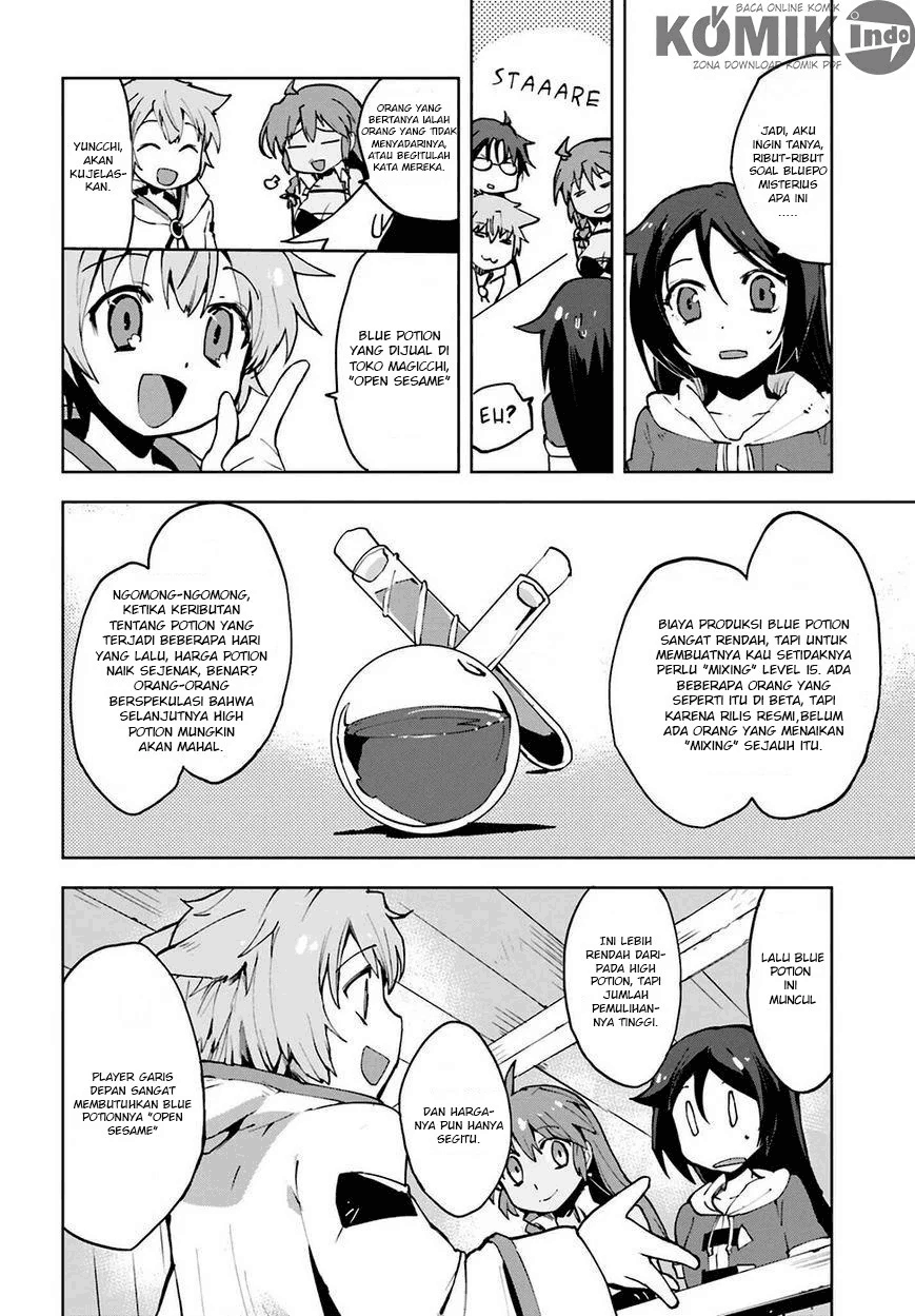 Only Sense Online Chapter 7 Image 8