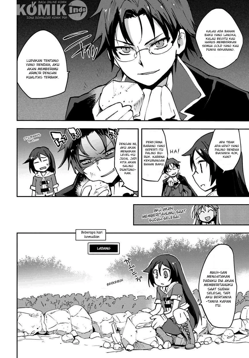 Only Sense Online Chapter 7 Image 14