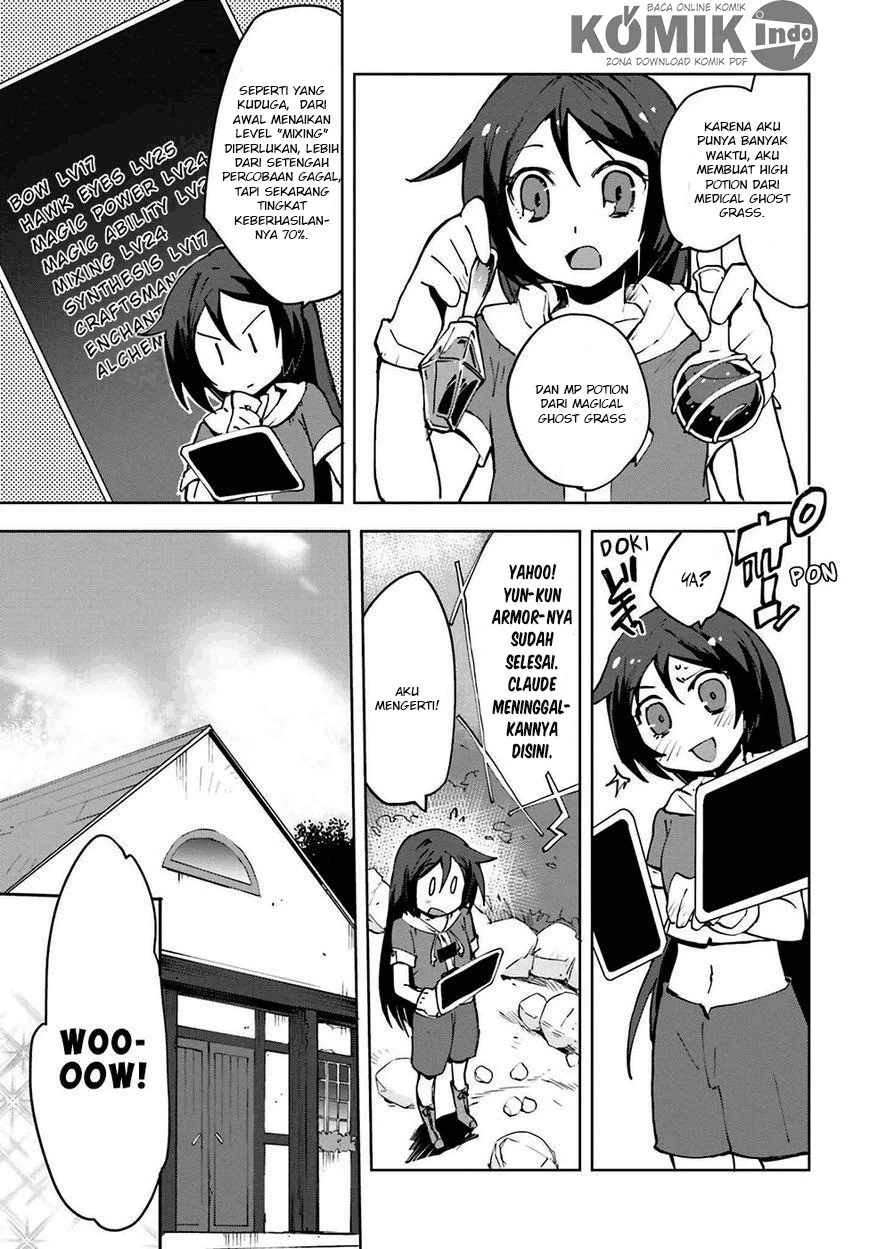 Only Sense Online Chapter 7 Image 15