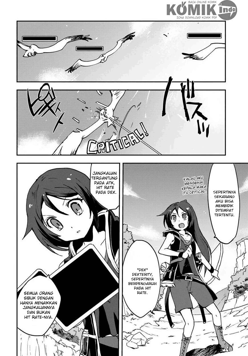 Only Sense Online Chapter 7 Image 20