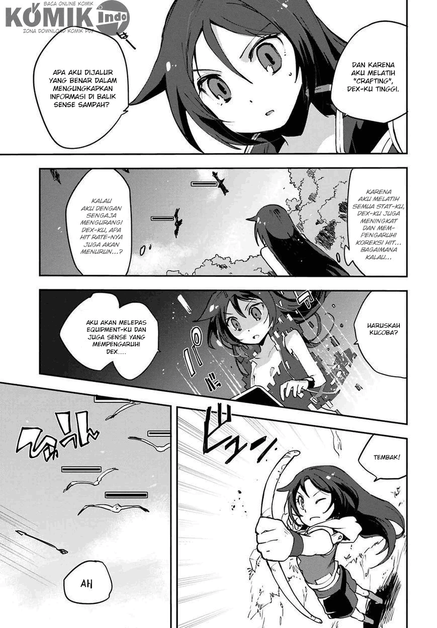 Only Sense Online Chapter 7 Image 21