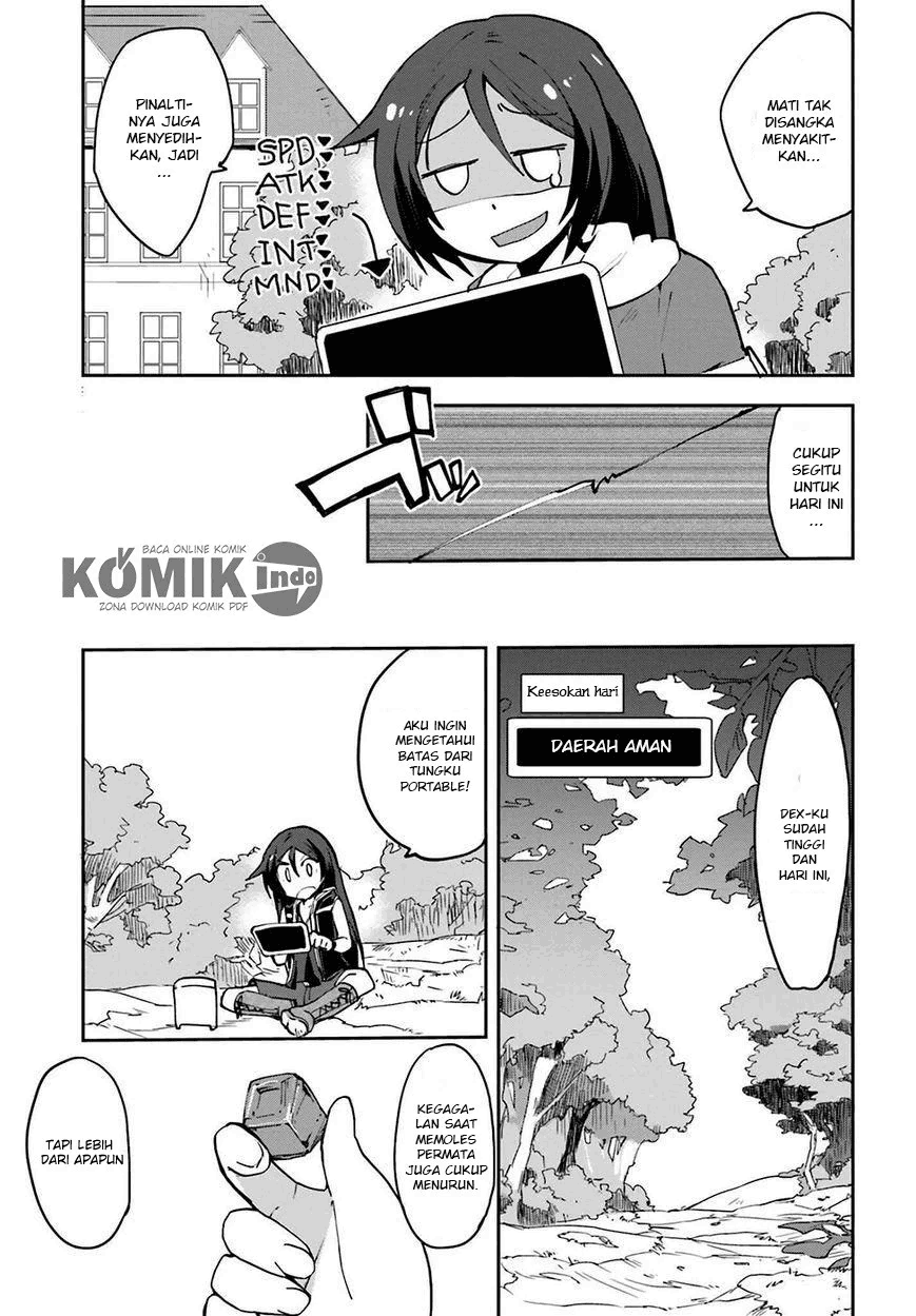 Only Sense Online Chapter 7 Image 23