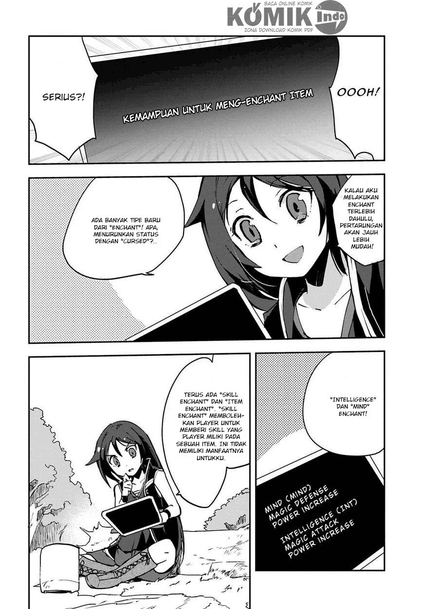 Only Sense Online Chapter 7 Image 26
