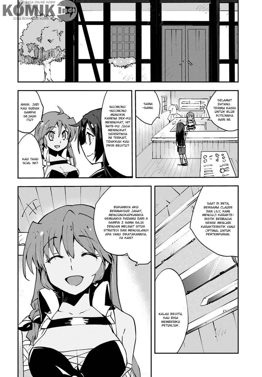 Only Sense Online Chapter 7 Image 30