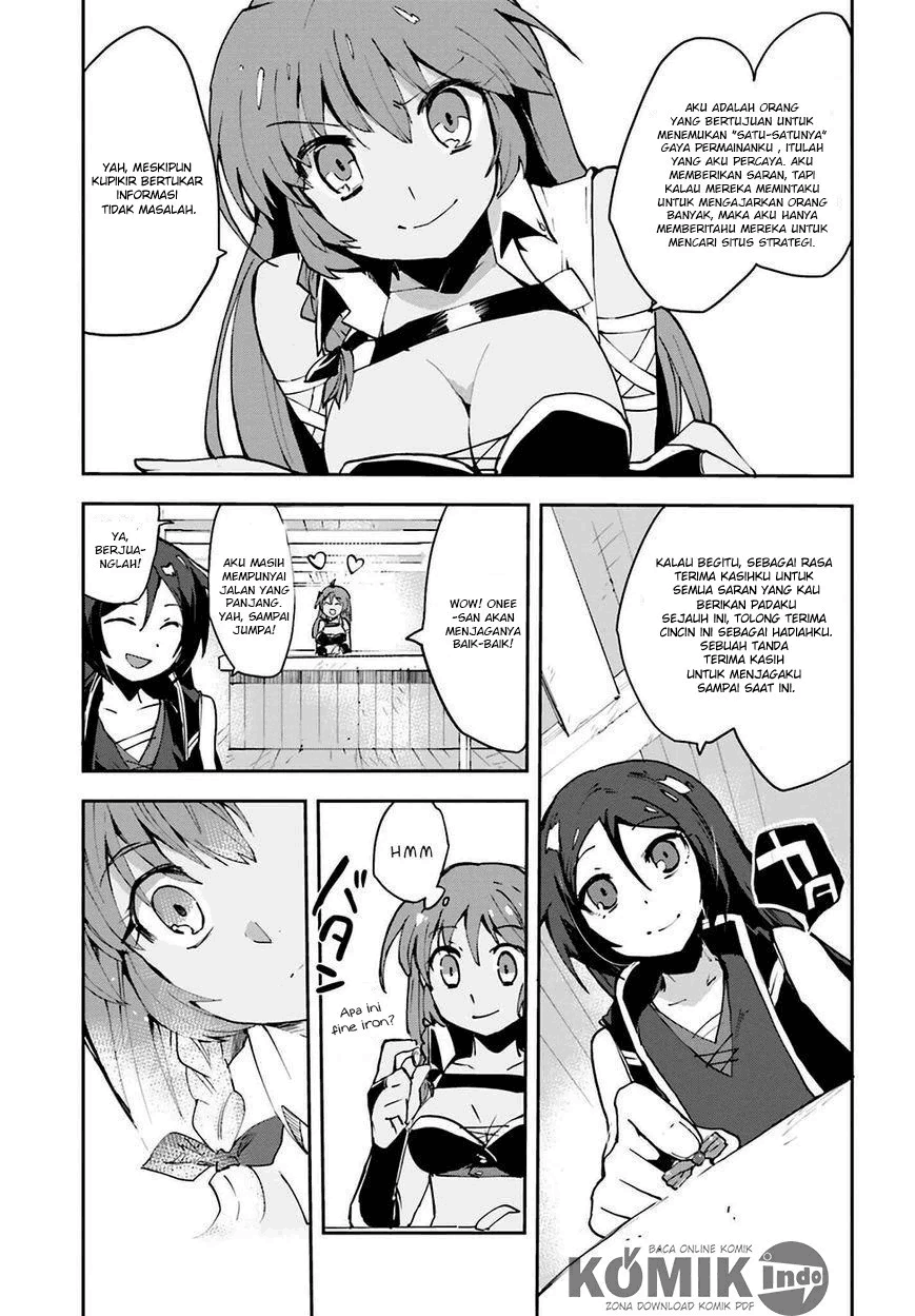 Only Sense Online Chapter 7 Image 31