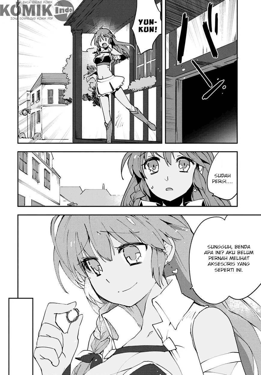 Only Sense Online Chapter 7 Image 32