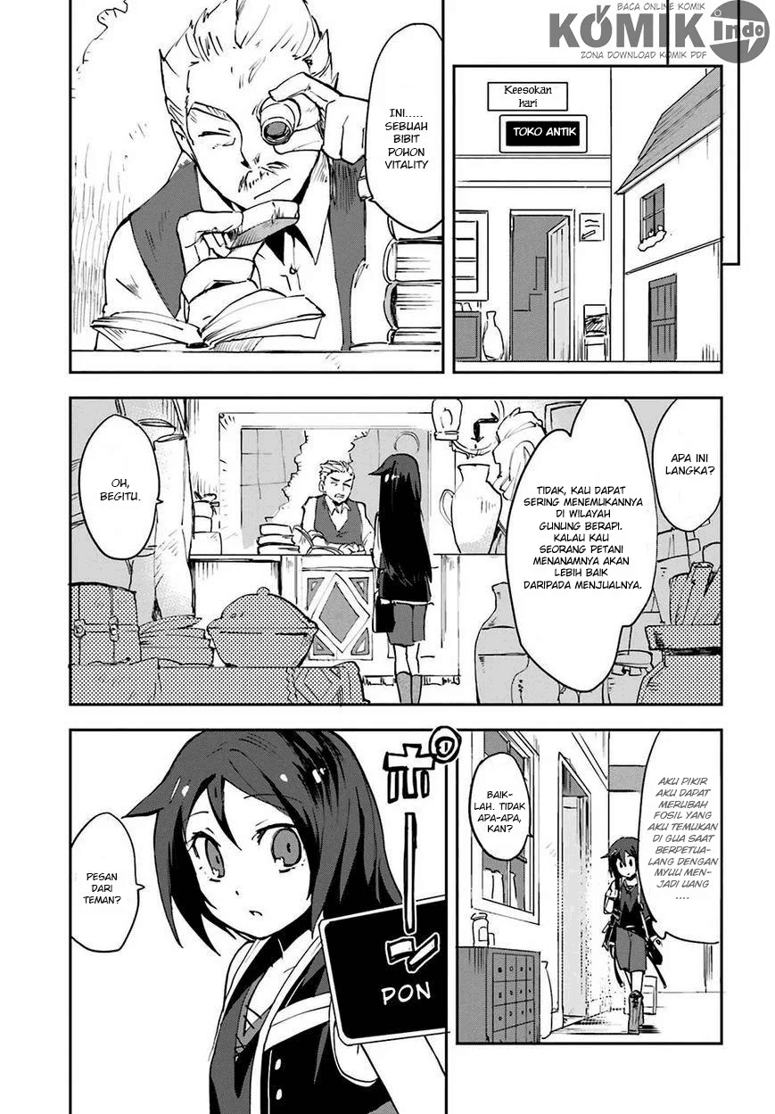 Only Sense Online Chapter 7 Image 33
