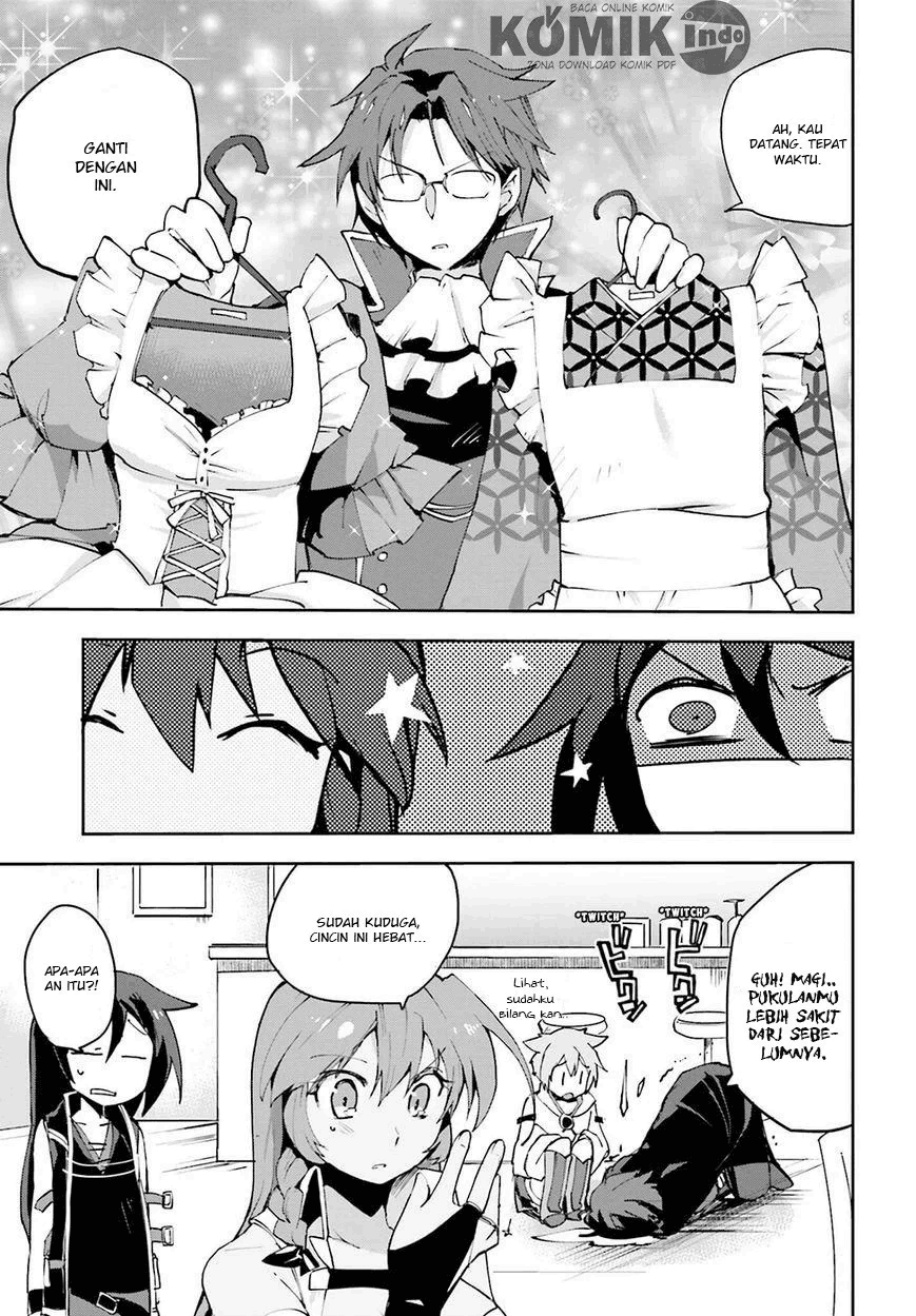 Only Sense Online Chapter 8 Image 3