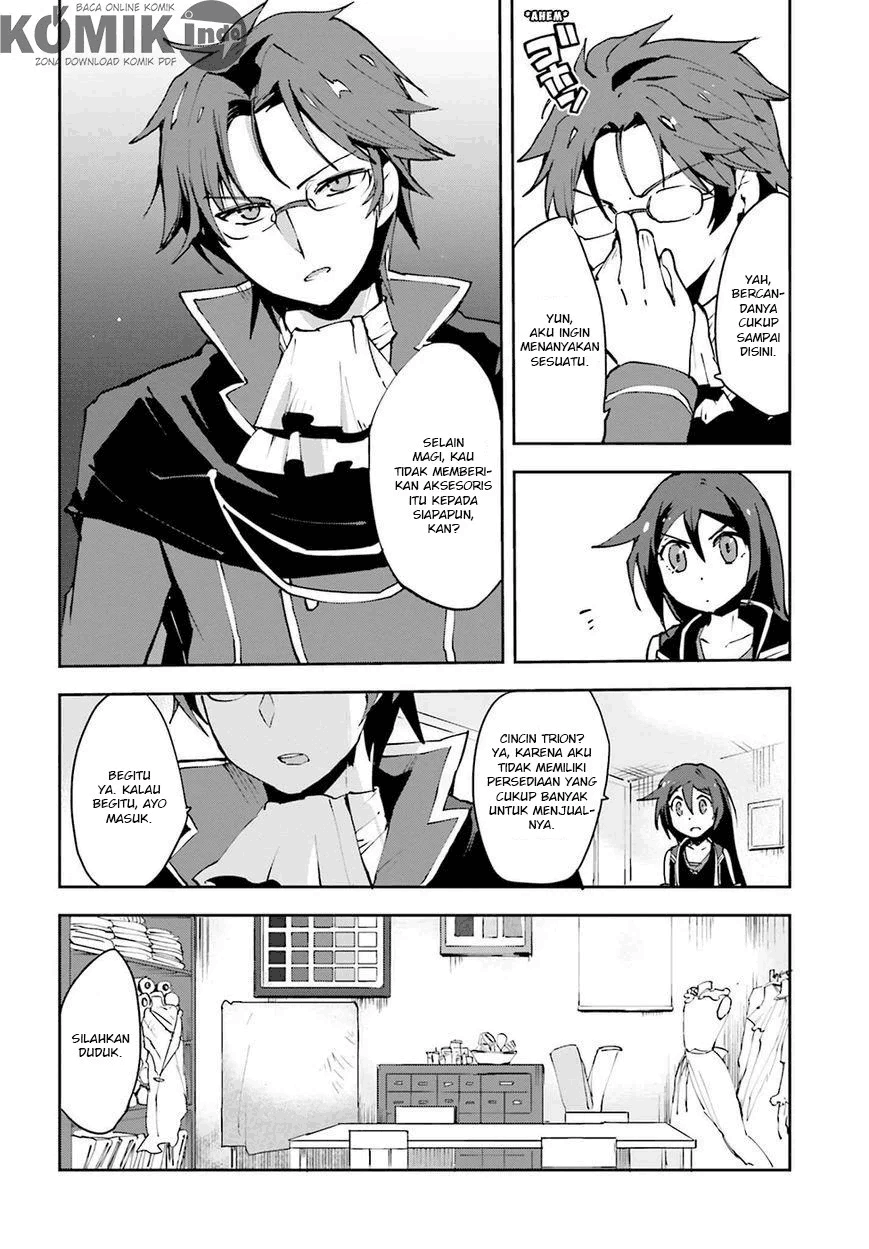 Only Sense Online Chapter 8 Image 4