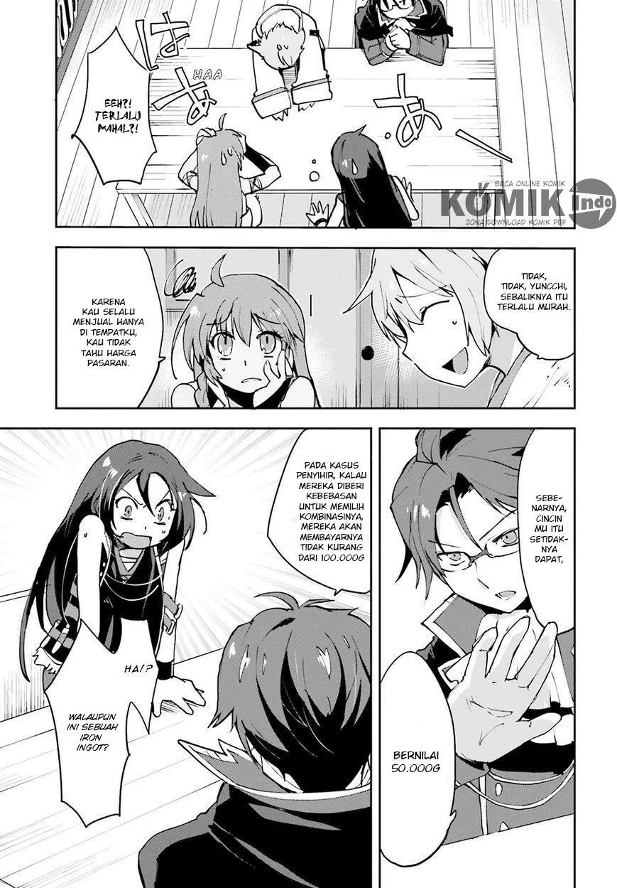 Only Sense Online Chapter 8 Image 7