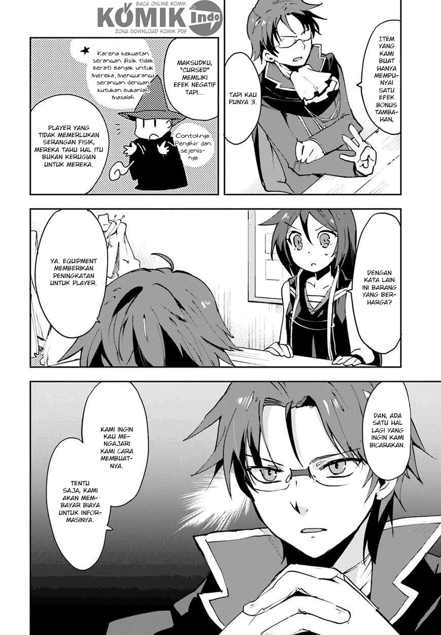 Only Sense Online Chapter 8 Image 8
